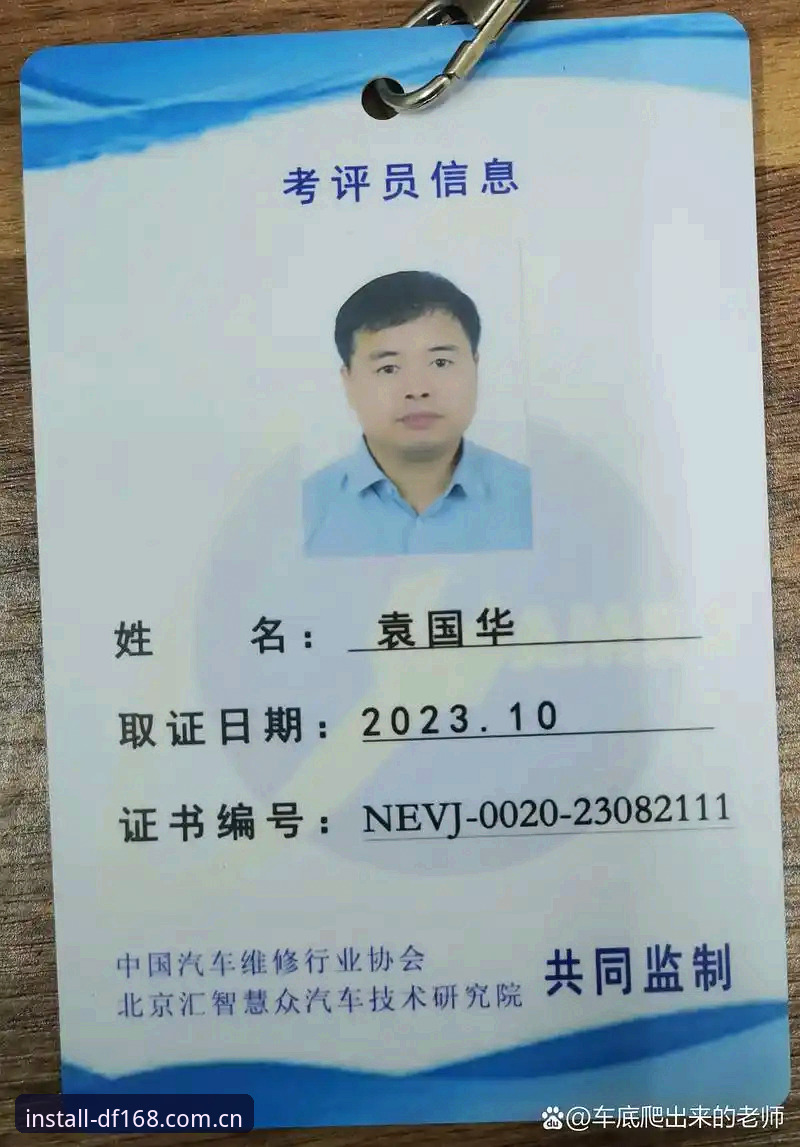 资深技术评测员亲测：大发168最新版本使用心得与实战经验